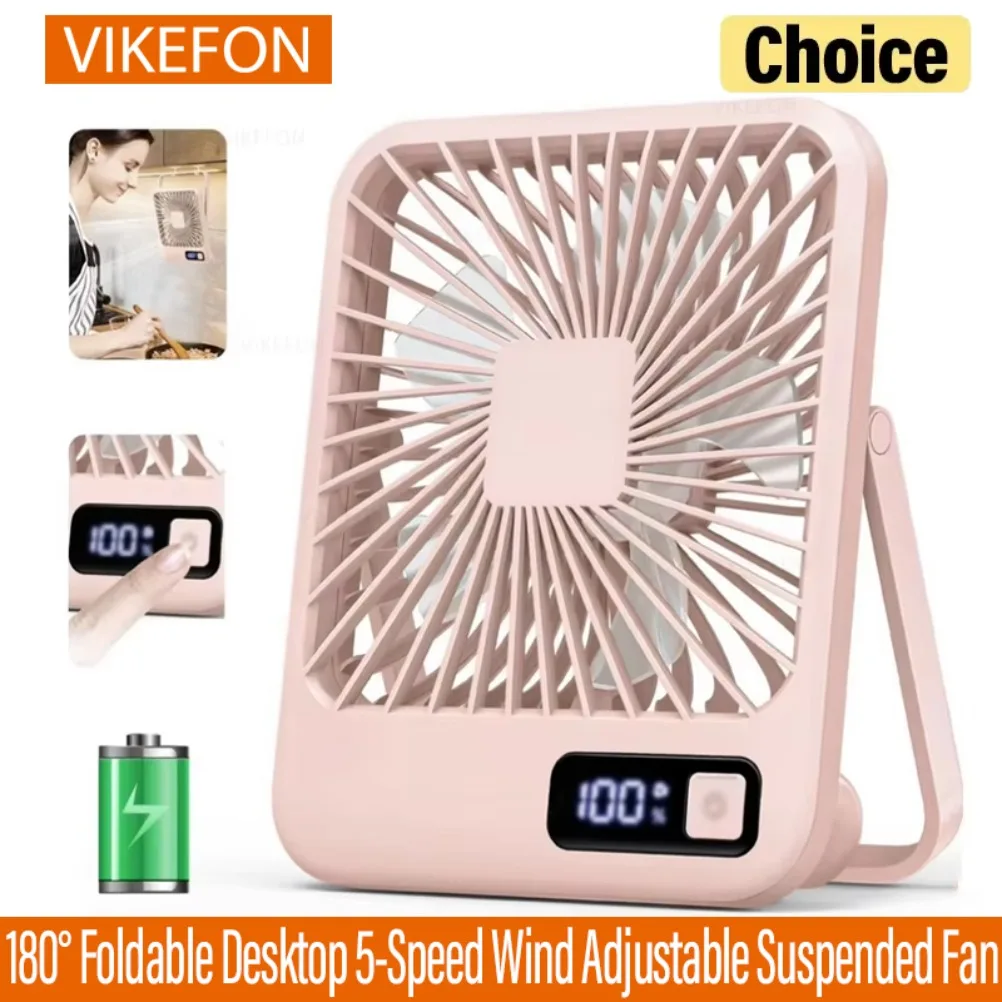 5-Speed Wind Adjustable 180&deg; Foldable Desktop Suspended Fan USB-C Rechargeable for Office Home Classroom Ultra Quiet Table Fan