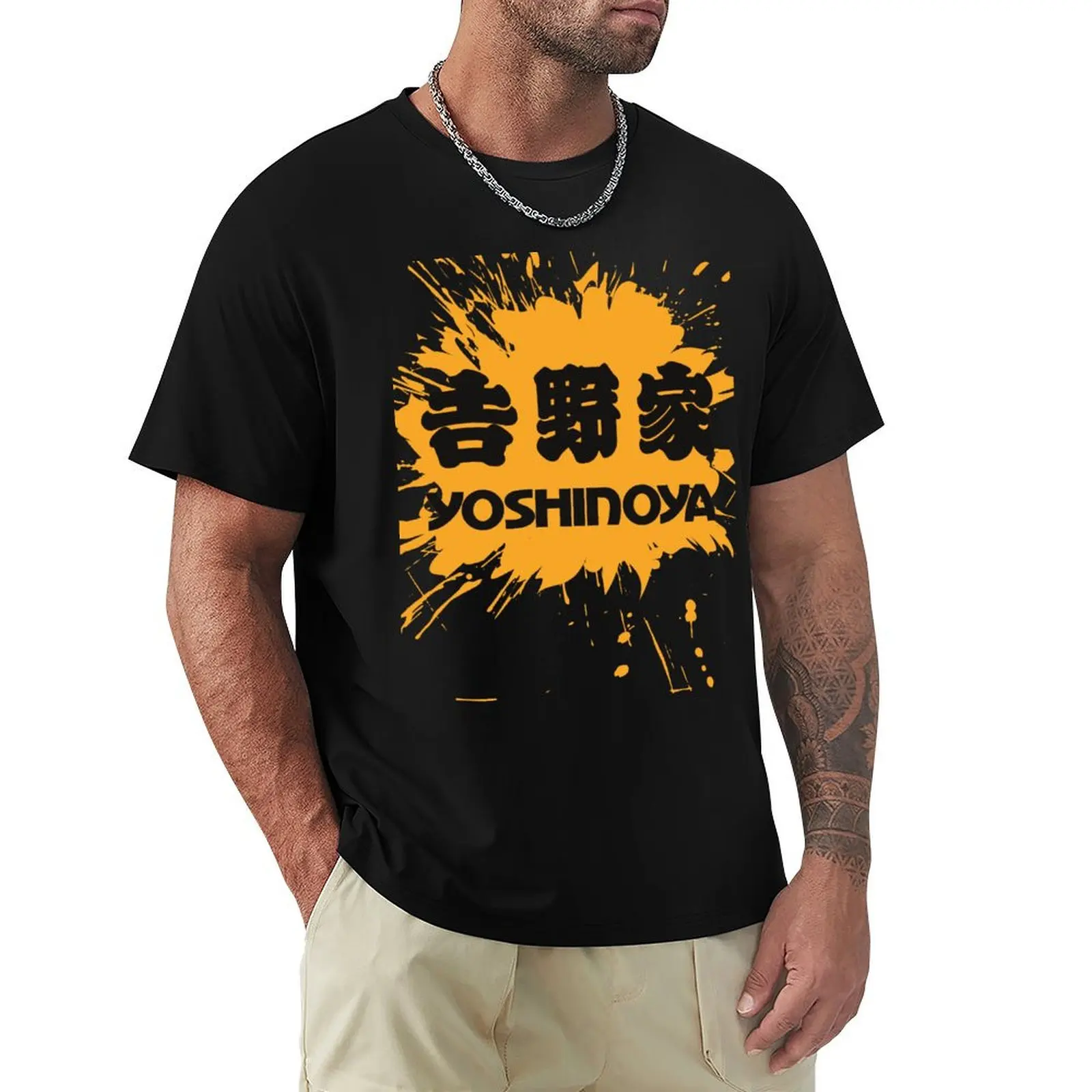 

Yoshinoya T-Shirt graphic shirts shirts graphic tee man t shirt shirts men graphic