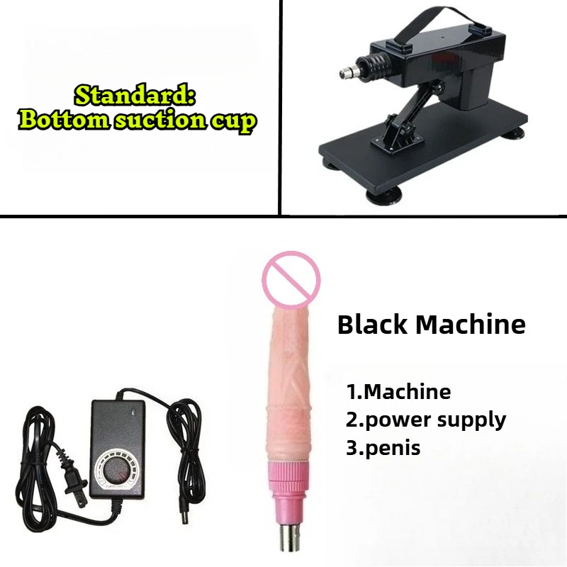 55mm Stroke Automatic Telescopic Sex Machine Adjustable Speed Thrusting Masturbation Machine for Women & Men 0-1500RPM Adult Toy