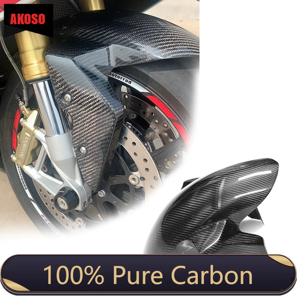 

100% Dry Full Carbon Fiber Motorcycle Modified Front Fender Hugger Mudguard Chain Guard For BMW S1000RR 2015-2018 /S1000R 2014+