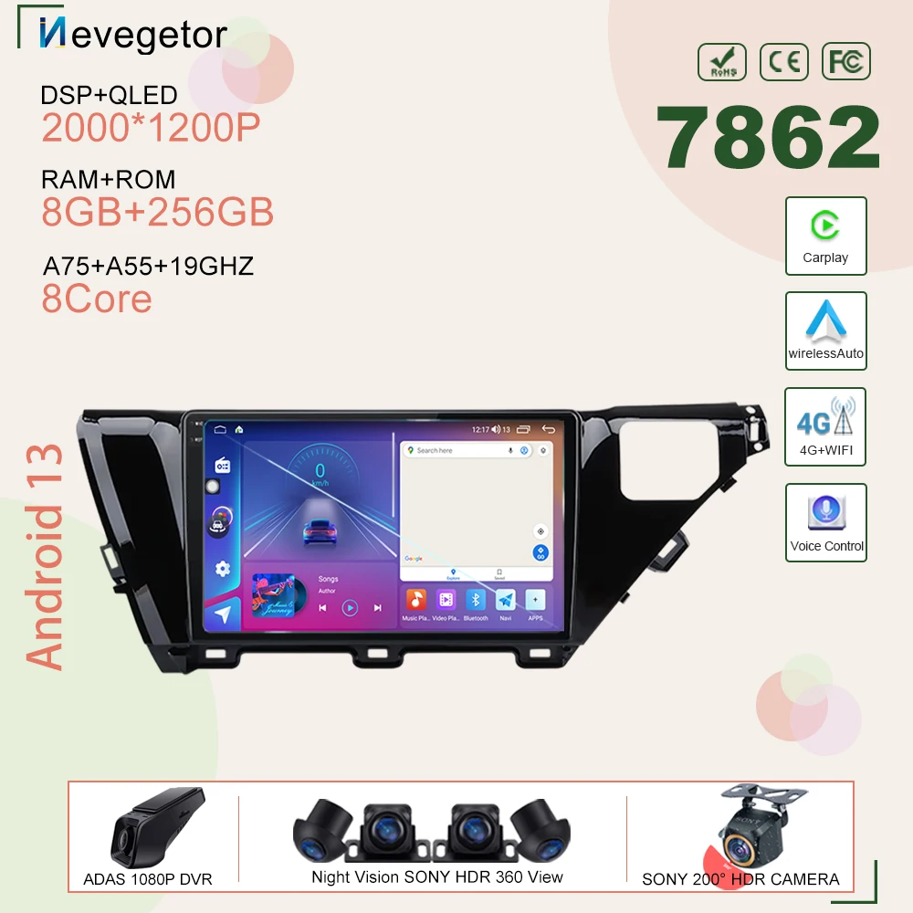 

Автомобильный dvd мультимедийный плеер Android 13 для Toyota Camry 8 XV 70 2017 2018 2019 2020 автомобильное радио стерео головное устройство GPS-навигация BT
