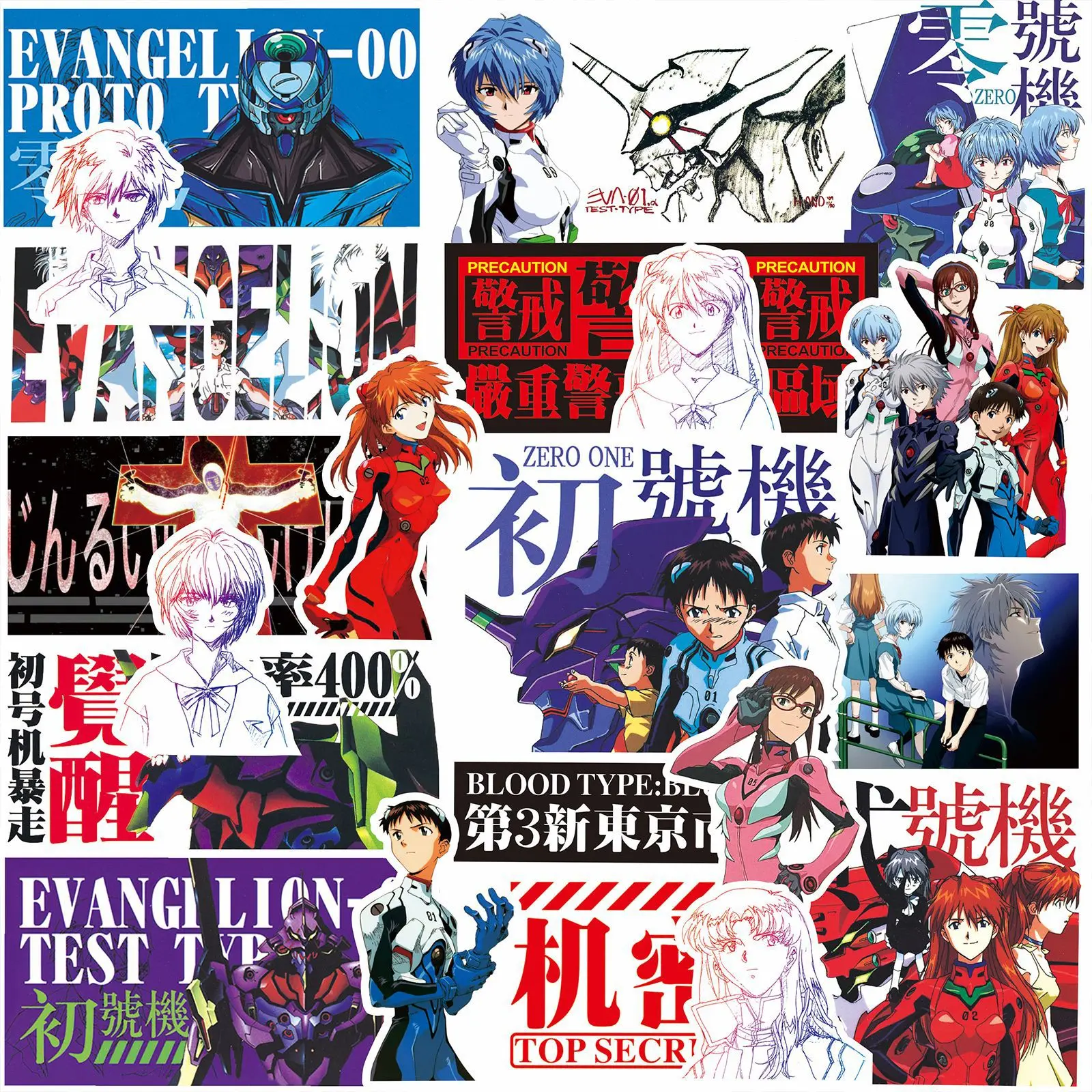 70/75/145PCS Black and White Sketch Neon Genesis Evangelion Stickers Classic Anime Decals for Notebook Skateboard Bike Sticker 4