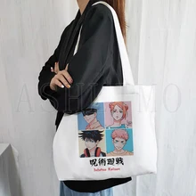 

Japanese Anime Jujutsu Kaisen Tote Bag Shopping Bag Harajuku High Capacity Casual Handbag Shopper Shoulder Bags Canvas Bag Women