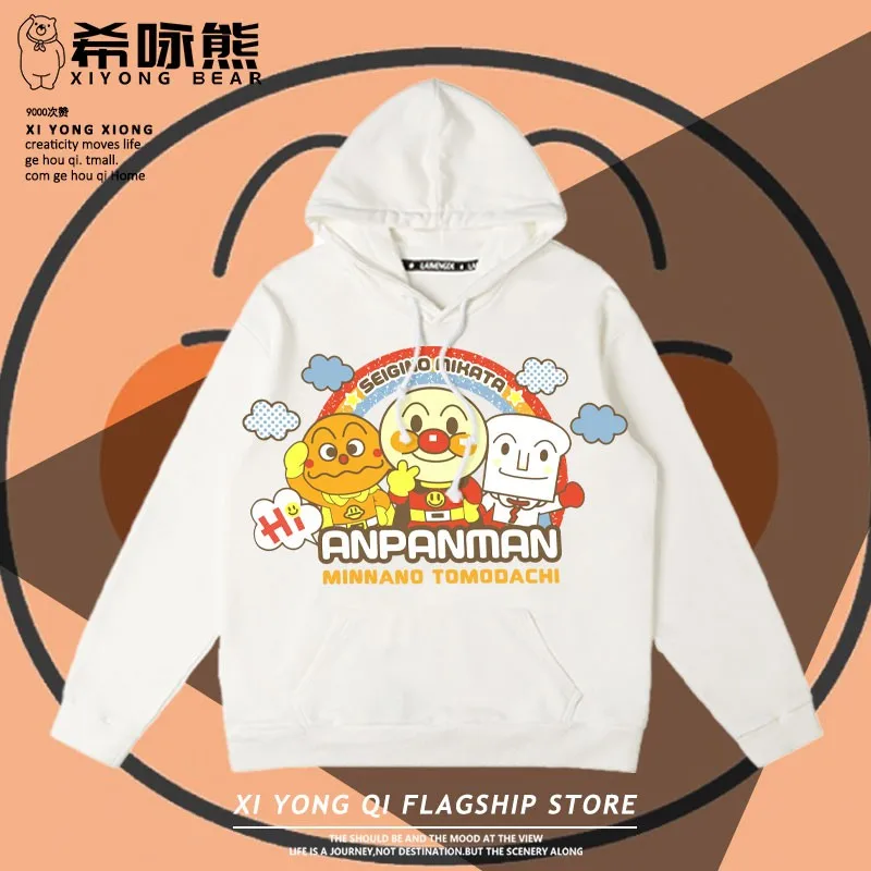 

American Bread Superman Cartoon Co-branded Male Hoodie Niche Design Sense Of Foreign Style Children's Clothes Boy Autumn