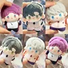 10cm Kawaii Starfish Love And Deepspace Rafayel Idol Cotton Doll Anime Plush Star Dolls Stuffed Figure Toys Fans Collect Gift 1