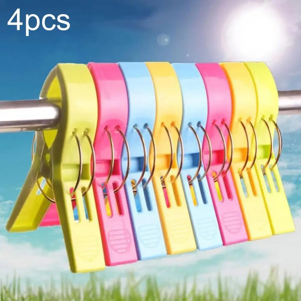Clips Clothes Pins Clothes Pegs 4Pcs Laundry Hanging Pegs Jumbo Holder Beach Towel Clamp Drying Racks Retaining Clip Clothespin