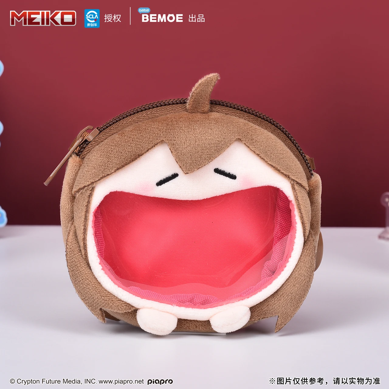 バッグ Meiko Original Bemoe Vocaloid Meiko Anime Itabag Cosplay Ita Bag Plush