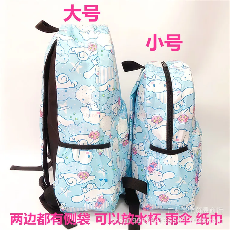 Sb91c80acd5be43969770515555326f3aG.jpg