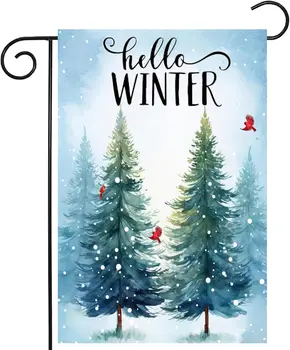 Winter Trees Garden Flags 1