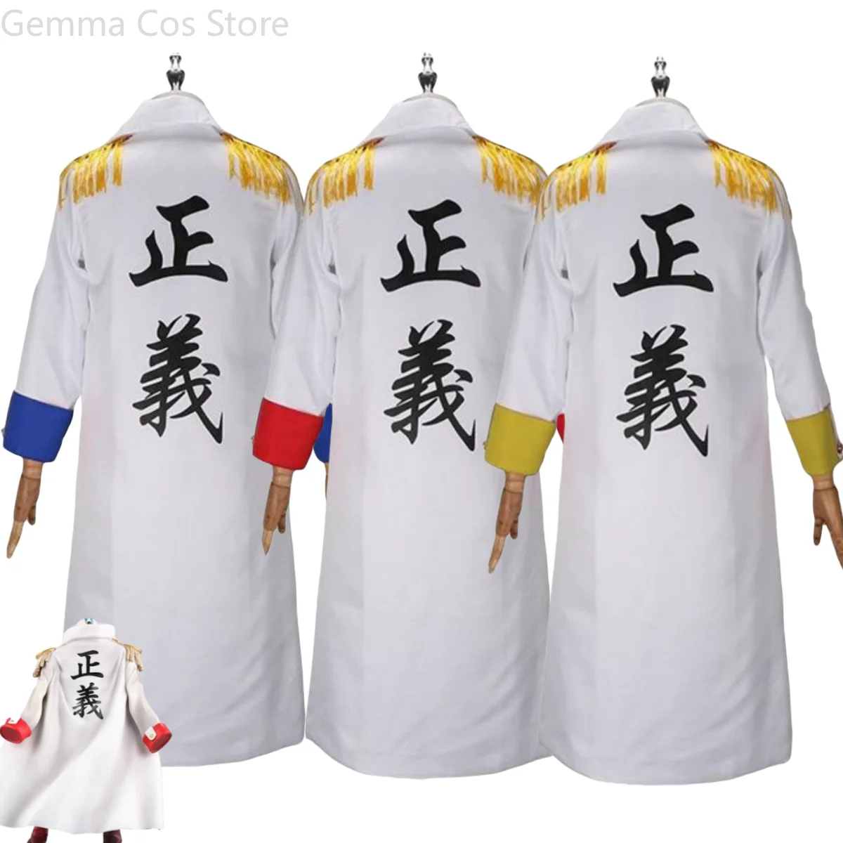 Monkey D. Garp White Suit Party Carnival Halloween Cosplay Costume