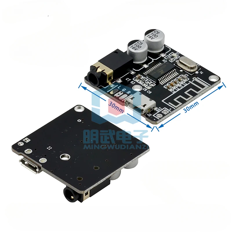 Рисунок 2 - Детская плата Bluetooth декодера MP3