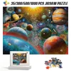 Fantasy Universe Jigsaw Puzzle Montessori Education Toys 200/300/500/1000/1500 Pcs Cardboard/wooden Puzzles for Children Adults 1
