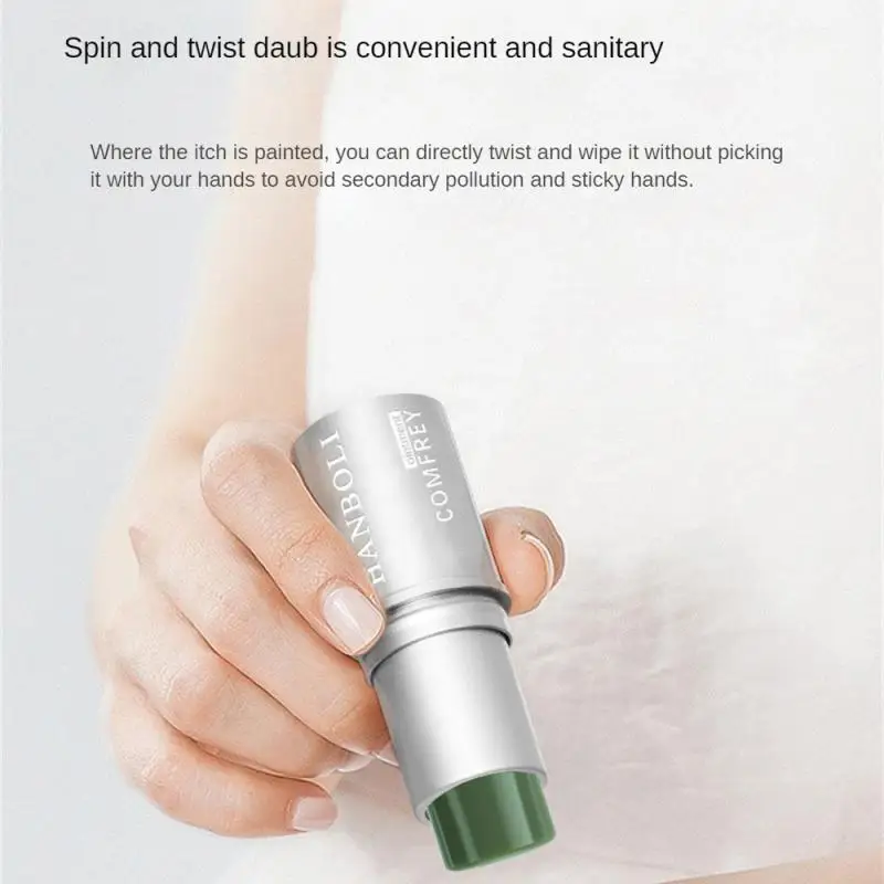 Baby Mosquito Repellent Cream Shikao Cream Relieving Itch Anti-mosquito