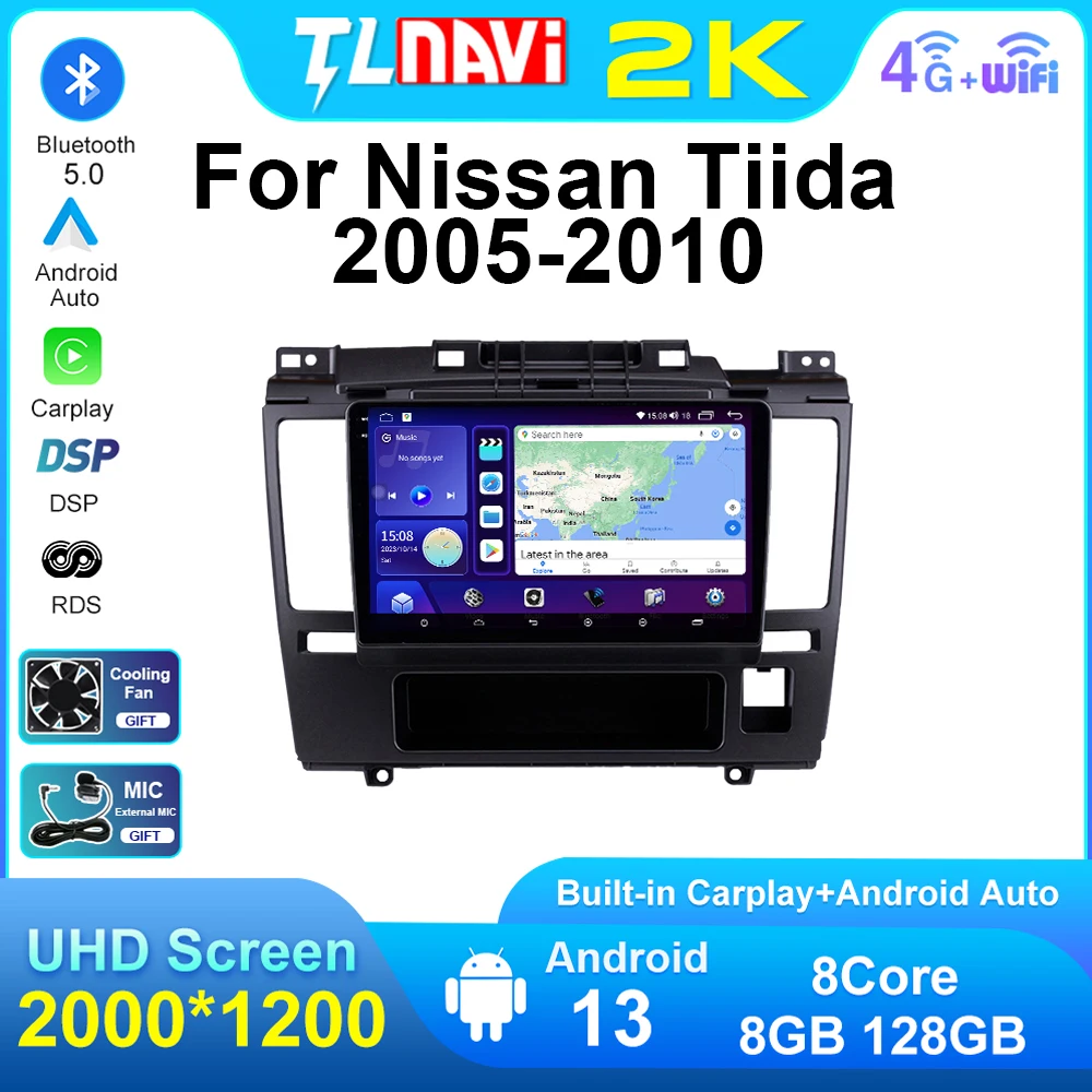 

9 дюймов Android 13 Авто 8-ядерный Carplay GPS навигатор автомобильное радио для 2005 2006 2007 2008 2009 2010 Nissan Tiida мультимедийный плеер
