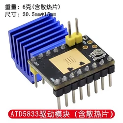Ultra Quiet Stepper Motor Drive Module for 3D Printer Accessories (ATD5833)