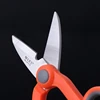 5-1/2" Multipurpose Electrical Shears Fiber For Cut Electrical Wire 1