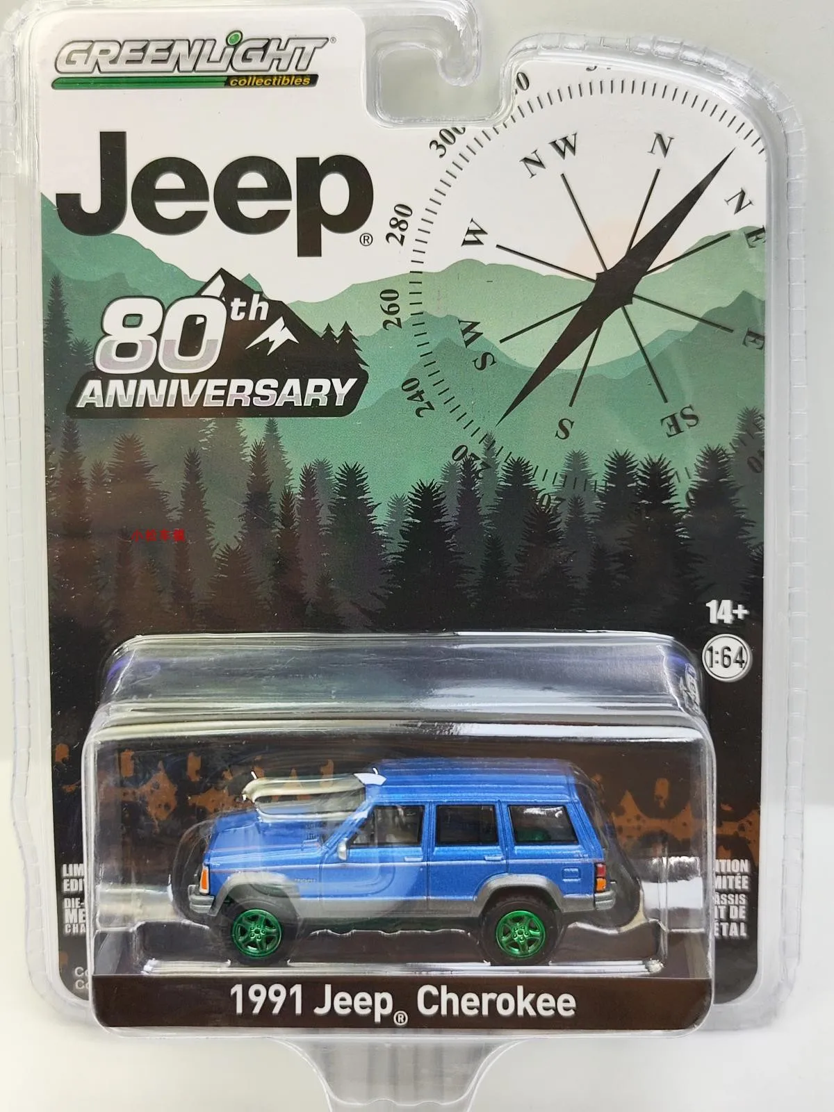 1:64 1991 Jeep Cherokee 80Th Anniversary Green Edition Collezione Di Modelli Di Auto