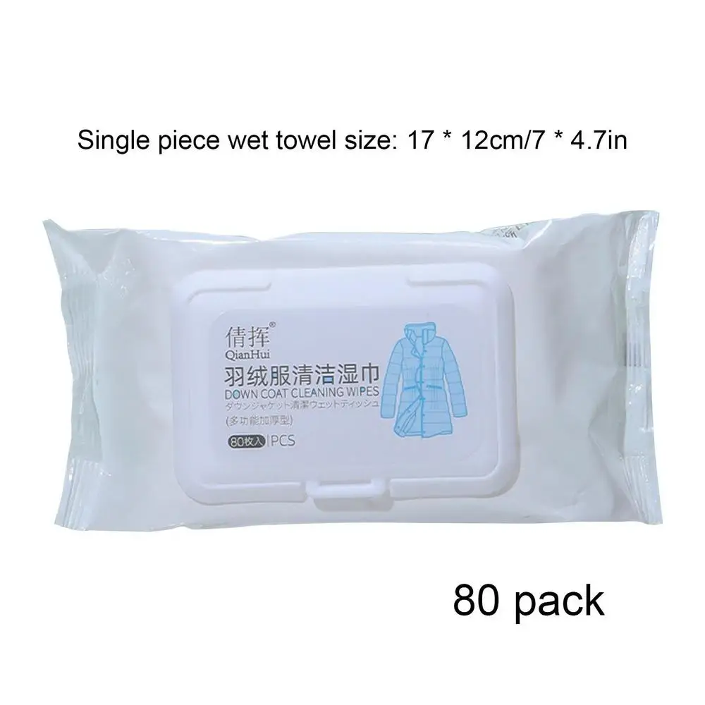 Down Jacket Cleaning Wipes Multipurpose Effective Stain Removal Cleaning  Clothes Wash Free Wet Wipes Quick Remove Stain Wipes - AliExpress