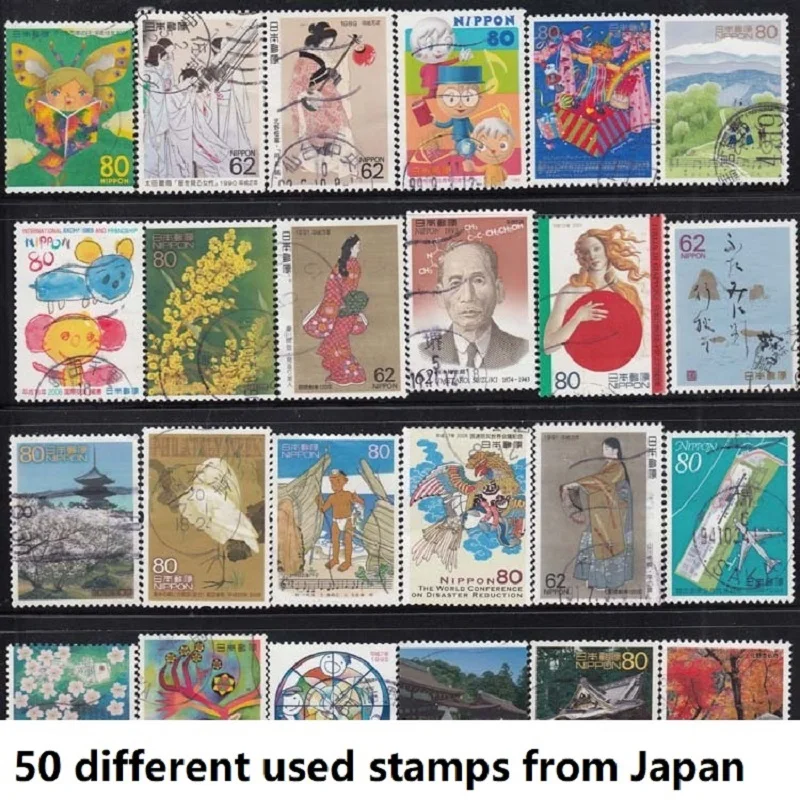 

50 Different Used Stamps Special Ticket Letter Fidelity Randomly Send Stamps Japanese Charts Used Postage Stamps with Post