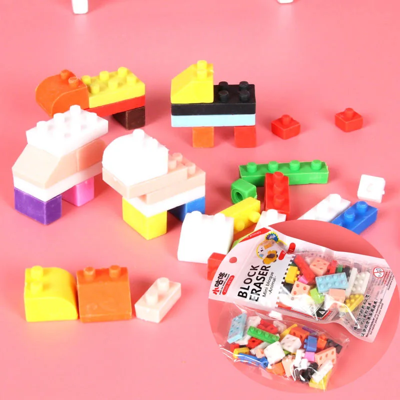 Style Random Creative Building Blocks Puzzle Erasers for Kids Can Be Assembled Eraser Primary School Students DIY Eraser pencil eraser