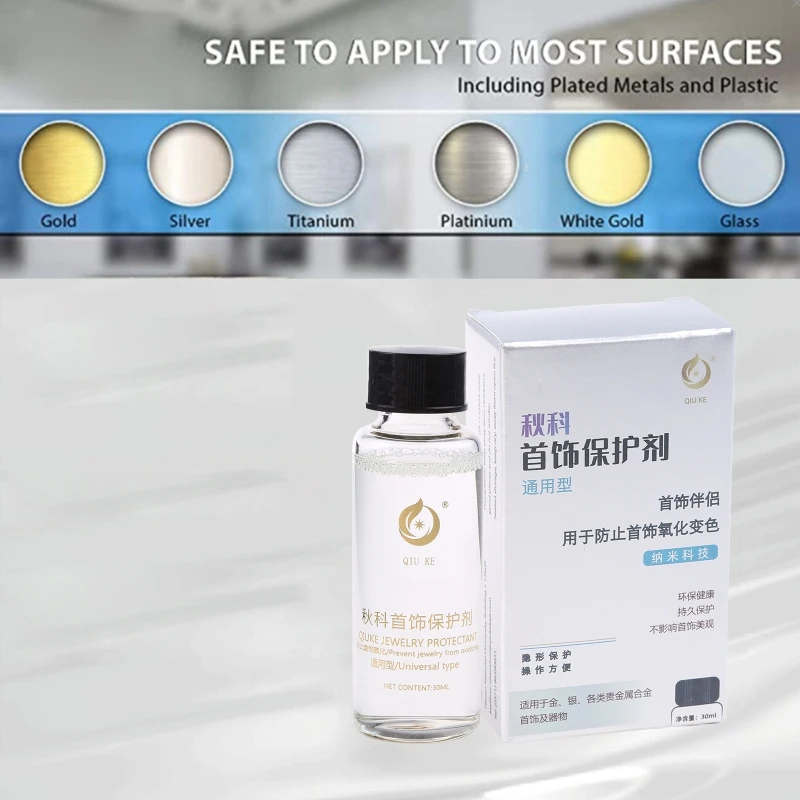 Durable Jewelry Coating Clear Protective Polish Agent Easy to Clean Surface DIY D0LC