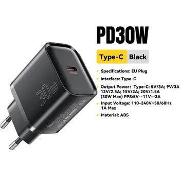 30w-black-eu-plug