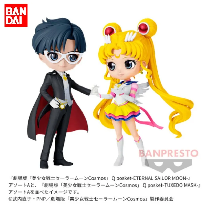 Bandai Original Sailor Moon Anime Figure Qposket Darien Chiba Action Figure Toys For Kids Gift Ornamenti Modello Da Collezione