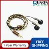 ShoonTH ESEP-01B Limited Version 150ohm Dynamic Driver High Fidelity Flat Earphone Audiophile HiFi Earbud 1