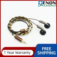 ShoonTH ESEP-01B Limited Version 150ohm Dynamic Driver High Fidelity Flat Earphone Audiophile HiFi Earbud 1