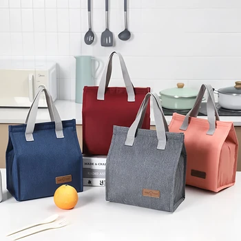 Insulated Lunch Bag - Large insulated bag with leak-proof design and easy-to-clean lining, suitable for office/campus-tan