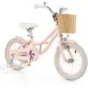 Children's Bike, 14-18 Inch with Training Wheels, Basket, Adjustable Seat & Handlebar, Hand Brakes, Suitable for Ages 3-8