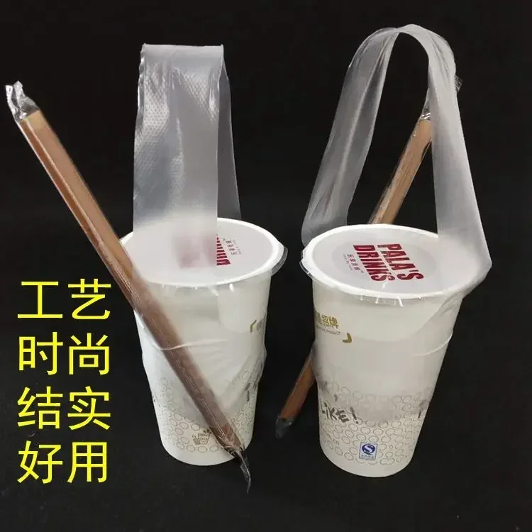200 pz Usa E Getta A Forma di T A Baionetta Imballaggio Tazza Manica Caffè Latte Tazza di Tè Paglia Da Asporto Borsa Spessa Singola tazza Sacchetti Palmari  15