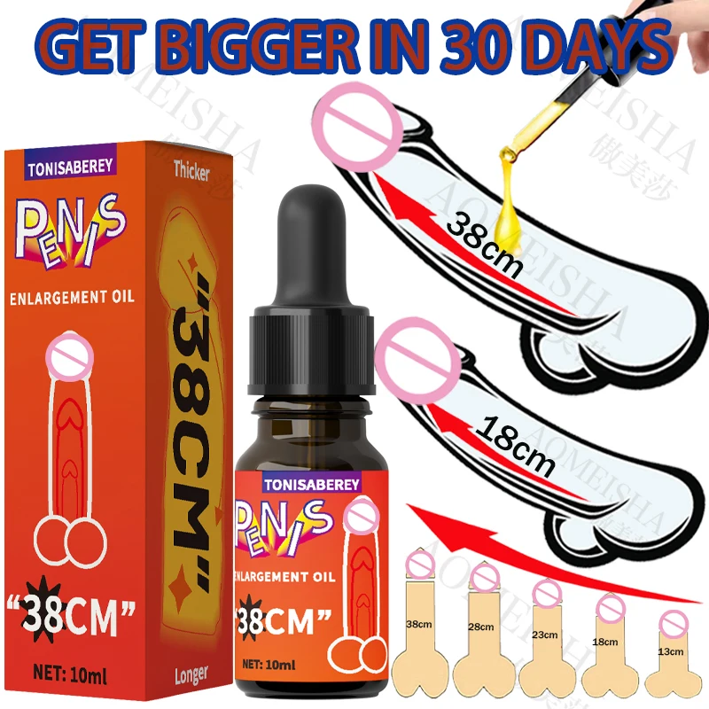 Penis Permanent Thickening Growth Enlargement Massage Mens Cock