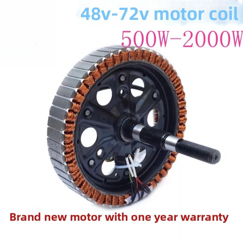 전기차용 브러시리스 모터의 핵심 부품 (48V/60V/72V · 350W-1200W ·..