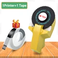 Yellow Printer