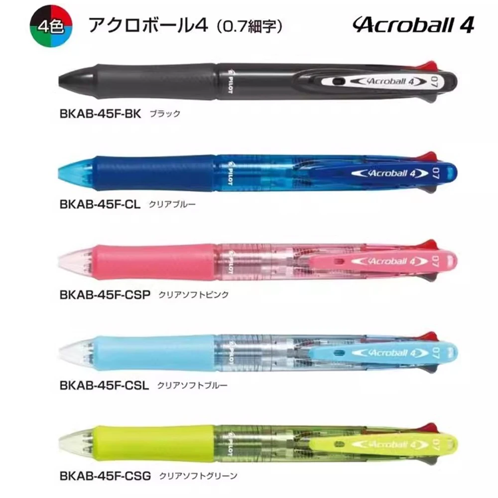 Japan PILOT Multi-function Pen ACROBALL 0.7mm 3 Colors 4 Colors Ballpoint Pen BKAB-40F/45F Art Stationery