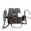 SAIKE 852D++ Standard Rework Station Soldering iron 220V or 110V 2 in 1 iron Hot Air Rework soldering Soldering Heat Gun 3