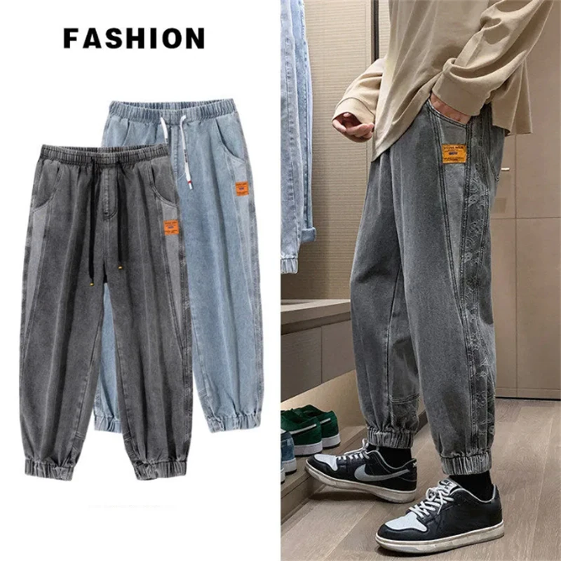 

Men Jeans 2023 Korean Fashion High Street Denim Jeans Trousers Casual Harem Pants Patchwork Pants Men Jeans Para Hombres