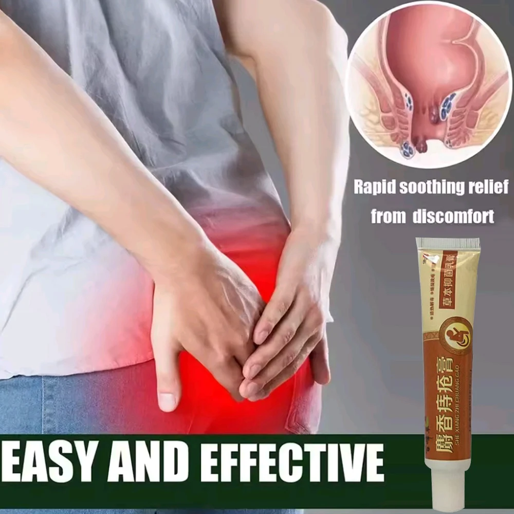 Musk Materials Hemorrhoids Ointment 18g Powerful Hemorrhoids Cream Internal Piles External Anal