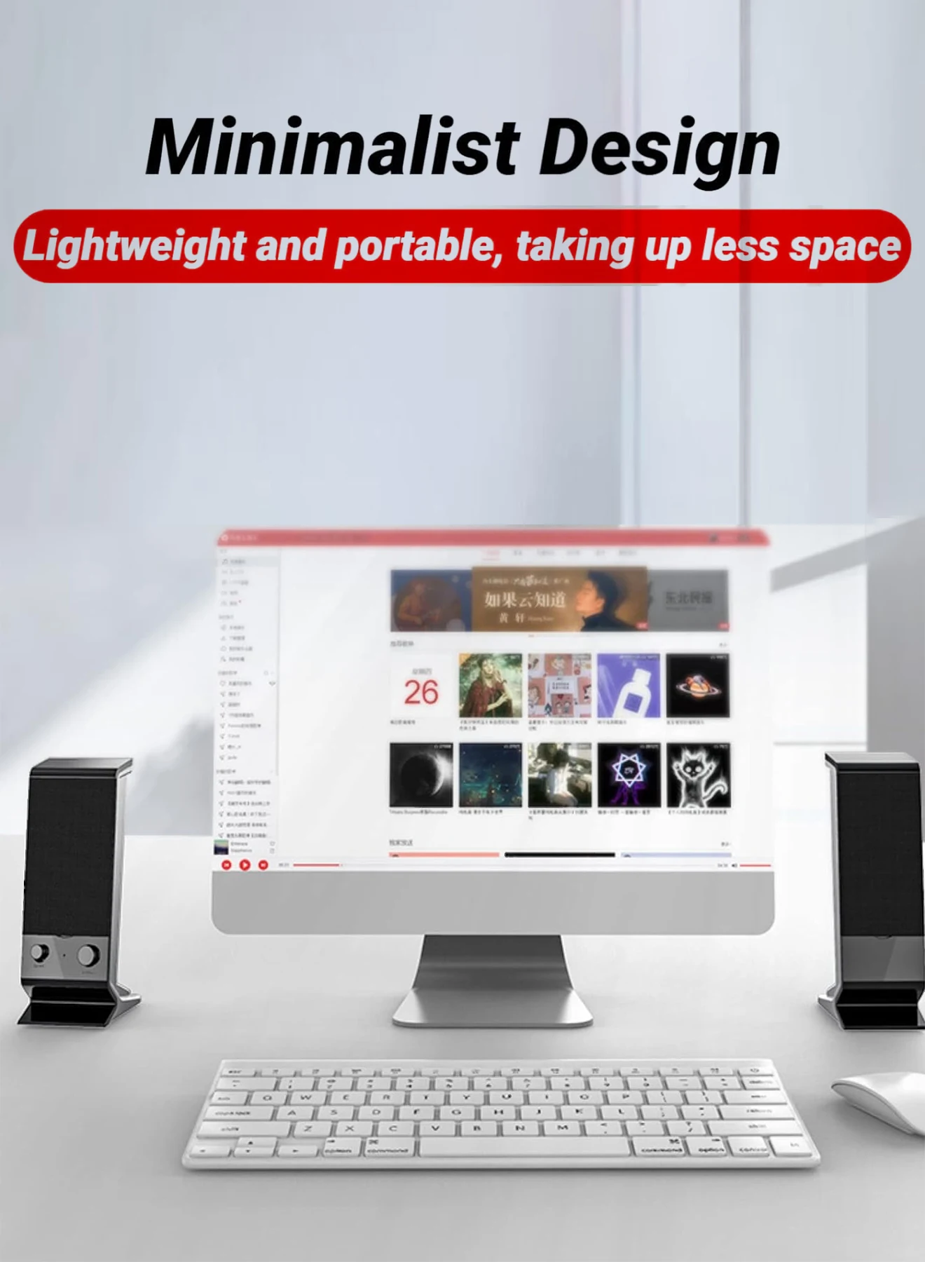 Computer Speaker Compact and Delicate Laptop Speakers with Volume Control and 3.5 Mm Audio Plug, USB-Powered Desktop Speaker 4