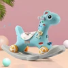 2-in-1 Baby Rocking Horse and Slide Multi-functional Children's Swing Rocking Chair Kids Playground Home Toys Gifts 1