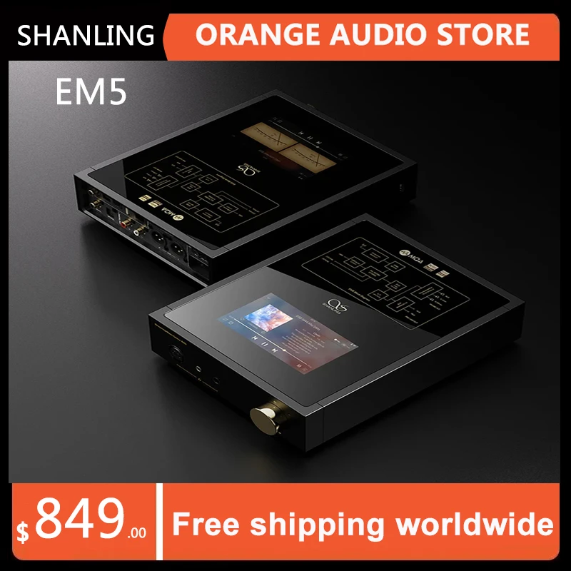 激安通販 shanling EM5 ブラック DAC ヘッドホンアンプ ストリーミング