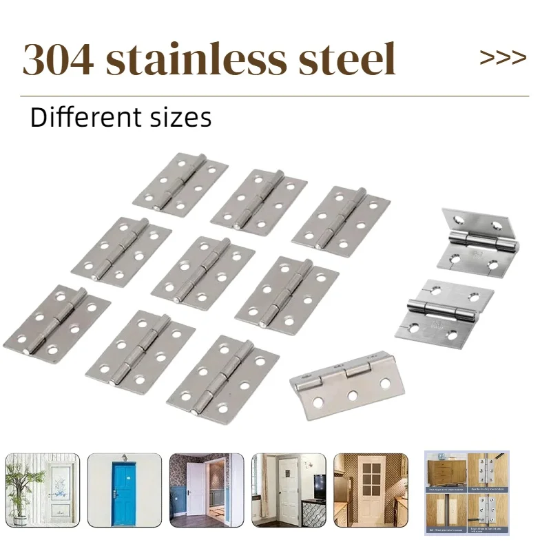 บานพับประตูสแตนเลส 304 จำนวน 4 ชิ้น สำหรับตู้ ประตูหน้าต่าง กล่องไม้ บานพับแบบแบน อุปกรณ์ฮาร์ดแวร์เฟอร์นิเจอร์ภายในบ้าน 1