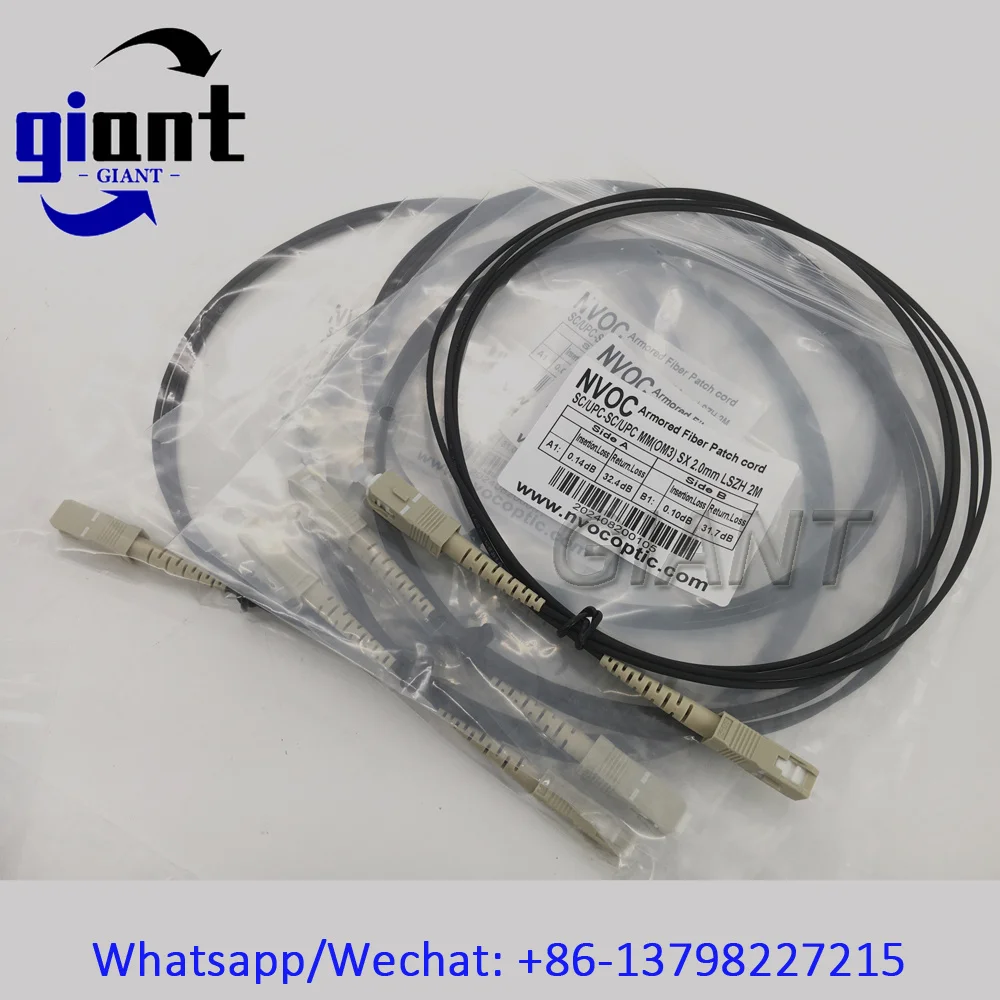 10개/묶음 1코어 아머드 케이블 1C MM OM3-150 SX 2.0mm 블랙 LSZH 재킷, SCUPC-SCUPC 2M 아머드 파이버 패치 코드