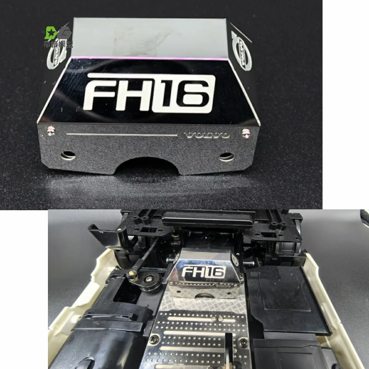 Stainless Steel Gearbox Hood Accessories for 1/14 Tamiya RC