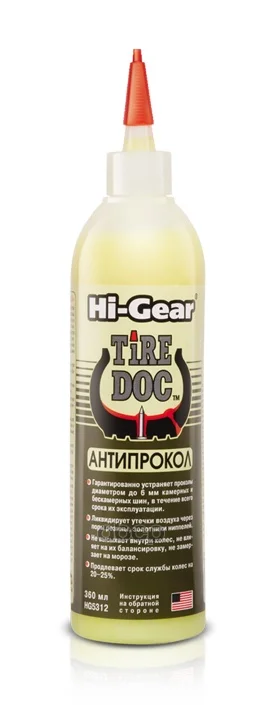Герметик Шин &quotHi-Gear &quot (360 Мл) (Антипрокол) Hi-Gear арт. HG5312 | Автомобили и мотоциклы