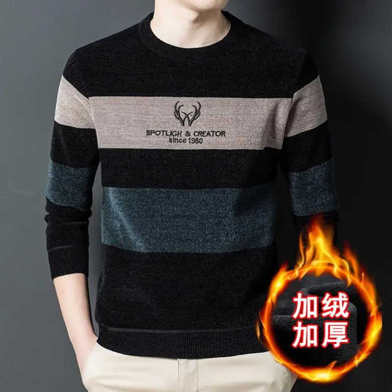 

Plush Men's Sweater for Autumn and Winter 2022 New Korean Version Thick Warm Bottom Trendy Fleece Round Neck Pullovers w379
