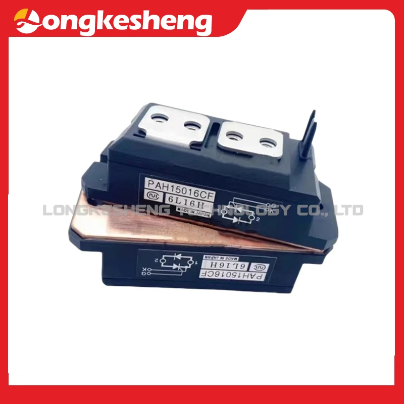 

PHT15016CF PAH2518CF Бесплатная доставка оригинальный модуль