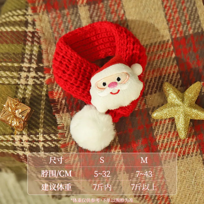 Santa claus scarf2