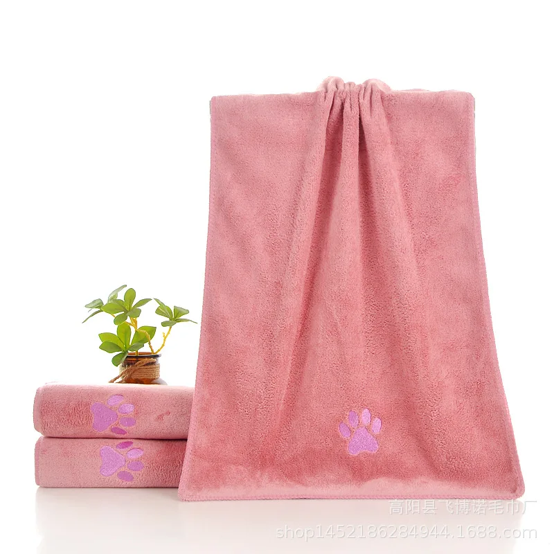 Microfiber Pet Bath Towel
